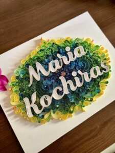 Custom Quilling Nameplate — Mandala Inspired